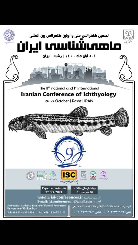 Iranian Conference Ichthyology